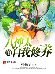 二次元黄昏情侣朋友圈背景动态图